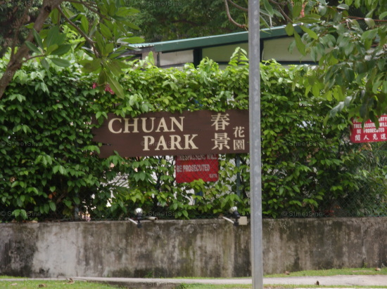 Chuan Park #1051882